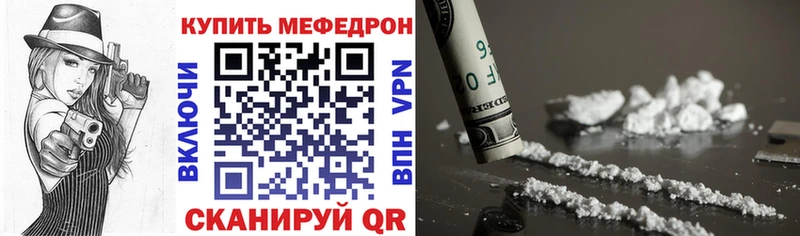 Виды наркоты Горбатов Альфа ПВП  Амфетамин  ГАШ  MDMA  Галлюциногенные грибы  Меф  Кокаин 