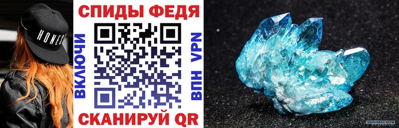 АМФ 97%  Горбатов 