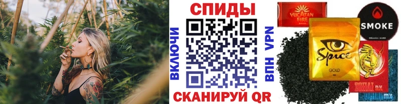 даркнет сайт  Горбатов  Бутират Butirat 