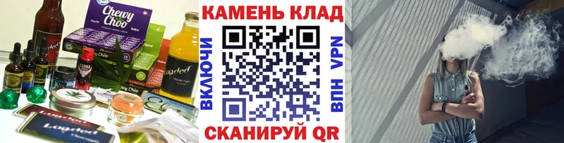 ссылка на мегу ONION  магазин    Горбатов  Еда ТГК марихуана 