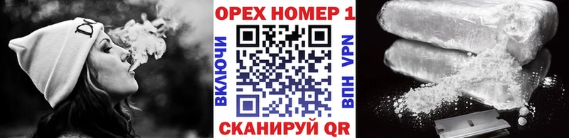 КОКАИН Перу  закладки  Горбатов 