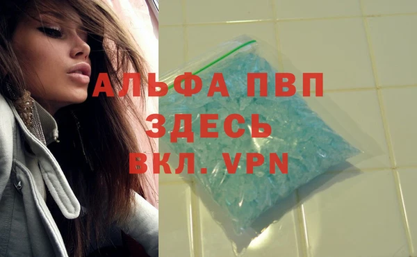 скорость mdpv Верхнеуральск