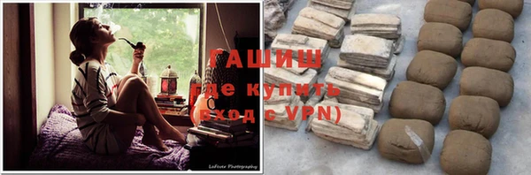 скорость mdpv Верхнеуральск