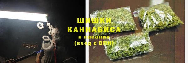 кристаллы Верхний Тагил