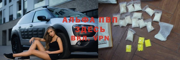 скорость mdpv Верхнеуральск