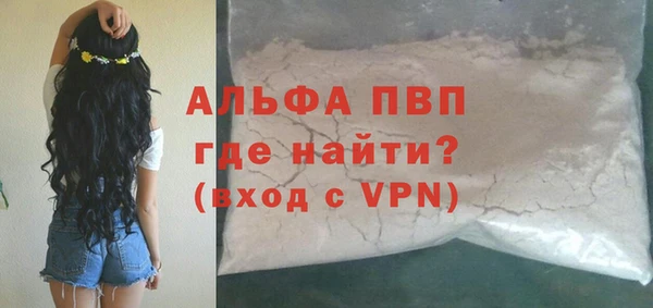 скорость mdpv Верхнеуральск