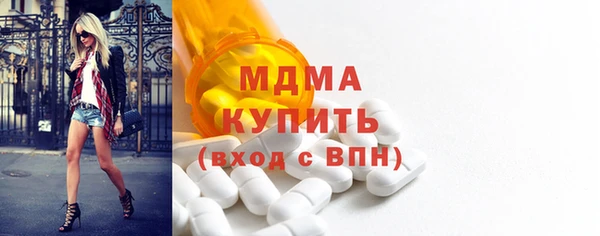 скорость mdpv Верхнеуральск