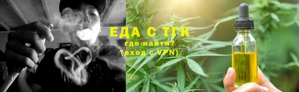 apvp Верея
