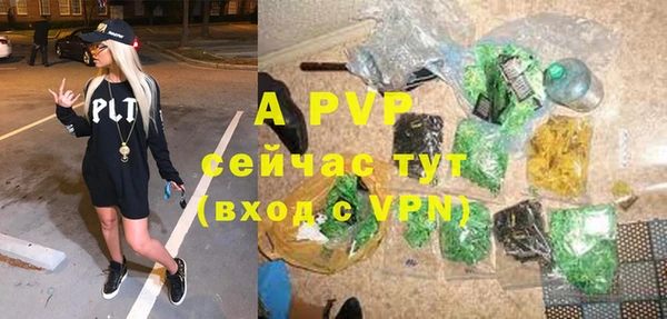 скорость mdpv Верхнеуральск