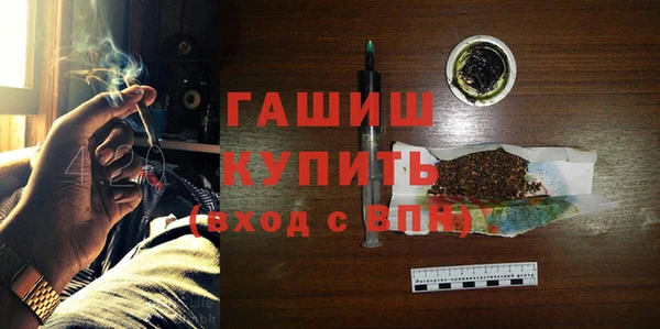 apvp Верея