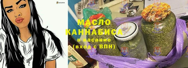 скорость mdpv Верхнеуральск