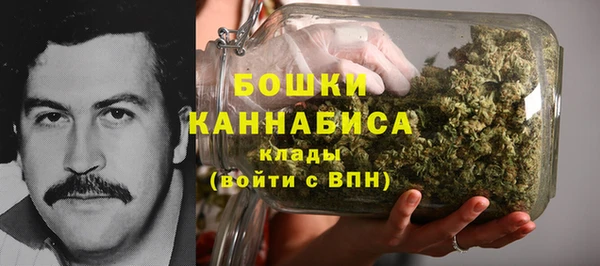 кристаллы Верхний Тагил