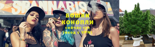 кристаллы Верхний Тагил
