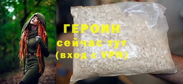 apvp Верея