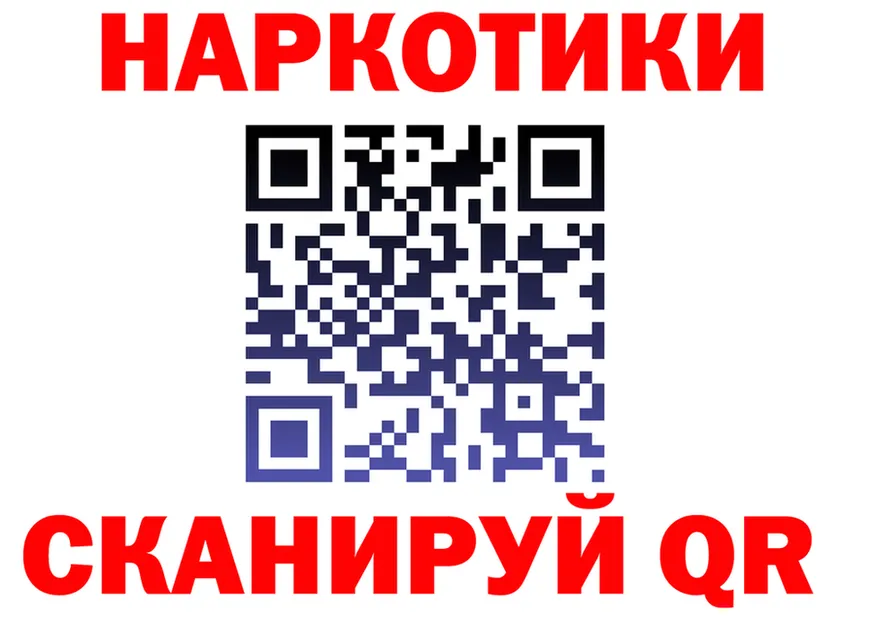 Конопля VHQ зеркало площадка мега Горбатов