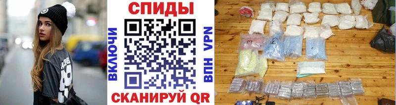 Первитин Декстрометамфетамин 99.9% Горбатов