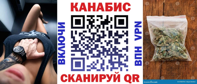 mega ONION  Горбатов  Каннабис SATIVA & INDICA 